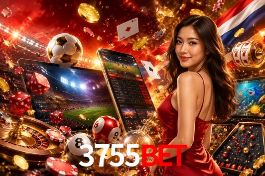 Security Systems 3755bet